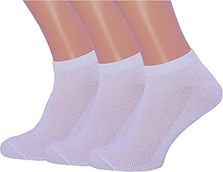 Set of 3 unisex racing socks, ultra fine, breathable, low cut, black, white, gray, white, one size.. Skip the lines and shop online — DIAYTAR Nigeria delivers to your door in days.