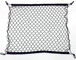 Car trunk fillet, elastic baggage net, loading organizer, for Nissan Teana X-Trail Qashqai.. Explore a world of choices with DIAYTAR NIGERIA's vast catalog and budget-friendly nationwide shipping.
