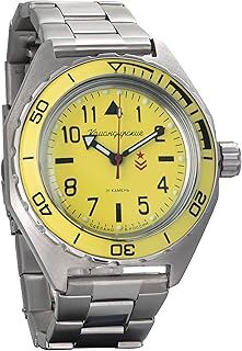 Comandersky Russian Military key for men WR 200 meters (650859), 650859, bracelet.. Save more, wait less — DIAYTAR Nigeria delivers faster than ever.
