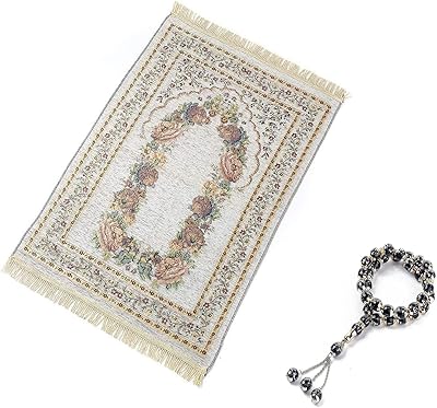 Islamic prayer carpet with rosary | Ganamaz | Sweet Islamic prayer carpet | Islamic gifts | Prayer mat - 70 x 110 cm (beige).. DIAYTAR NIGERIA: Where every Nigerian finds affordable products delivered within the week.