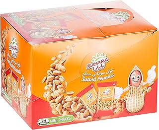 Snacks Bayara Salted peanuts, 24 pieces x 13 grams.. Tired of overpriced goods and slow delivery? DIAYTAR Nigeria brings affordability and speed together with a wide selection of products.