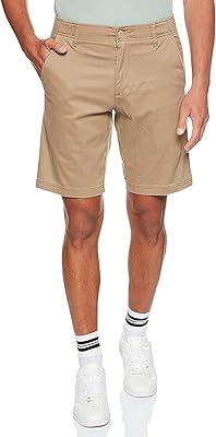 Short the men's performance for men, super comfortable cut.. Order today, receive in days — DIAYTAR Nigeria makes it possible.