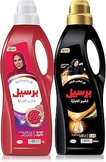 Shampoo and 2 in 1 cleaner liquid to wash clothes.. Nigeria's favorite online shopping platform, DIAYTAR offers unbeatable prices and delivery within a week.