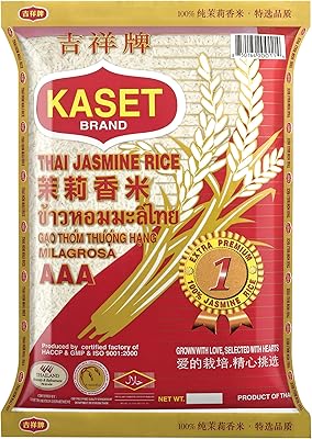 Casset Tae Homali Jazzin Rice 5 kg.. DIAYTAR NIGERIA transforms online retail with unbeatable prices and consistent delivery timeframes.