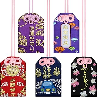 5 Japanese mamori pieces powerful bags Talisman charm for health education love success safety.. Discover the joy of online shopping with DIAYTAR NIGERIA's budget-friendly prices and reliable shipping.