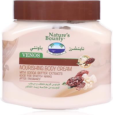 Nourishing cocoa butter body cream from Bounty.. DIAYTAR NIGERIA combines affordability with convenience, delivering your purchases within 5-8 days.