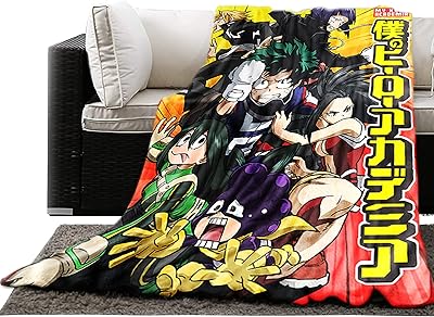 Just Funky My Hero Academia Class 1-A | 45.. Experience budget-friendly shopping at DIAYTAR NIGERIA, Nigeria's premier online marketplace with quick delivery.