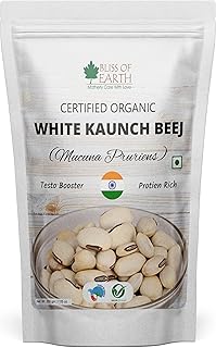 Bliss of Earth's, Mucuna pruriens, beef, bean bean bean beans, quiche, Safe Coach key beans, good for health and well-being, 200g.. DIAYTAR NIGERIA: Where every shopping need is met with affordable prices and reliable 5-8 day delivery.