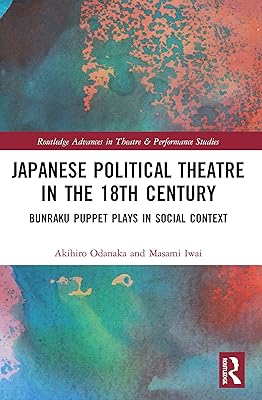 Japanese political theater in the 18th century: Bunraku puppets played in a social context.. DIAYTAR NIGERIA transforms online shopping with competitive prices and dependable nationwide delivery.