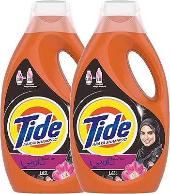 Tide abaya liquid cleaner with a touch of softness - pack of 2 (2 x 1.85 liters).. DIAYTAR NIGERIA: Creating access to affordable products for every Nigerian with our swift delivery service.