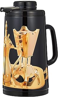 Japanese thermos peacock for the conservation of liquids (40 blacks, 1.6 l).. Every order, every item — DIAYTAR Nigeria delivers fast and reliably.