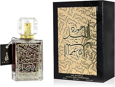 Khalis Jawad al Lail for Unisex 100 ml - Eau de Parfum.. Experience shopping without stress at DIAYTAR NIGERIA's comprehensive and budget-friendly platform.