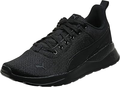 Anzarun Lite Unisex sneakers.. DIAYTAR NIGERIA: Your affordable shopping destination with thousands of products delivered in days.