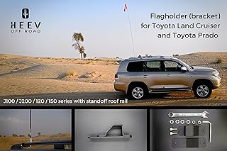 Haif Offroad standard bearer - Compatible with Toyota Land Cruiser (Clip type).. DIAYTAR NIGERIA delivers more than expected with our extensive catalog and 5-8 day delivery service.