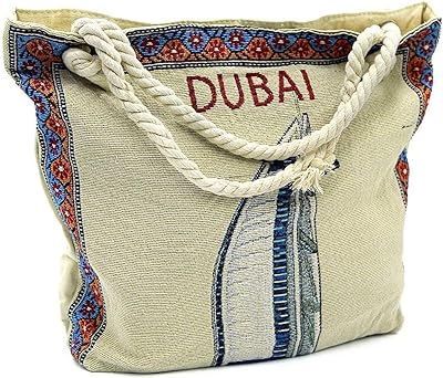 Burj al arab souvenir handbag Design for woman from Dubai, beige.. Discover the convenience of DIAYTAR NIGERIA's vast e-commerce platform with delivery in just 5-8 days.