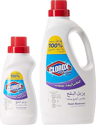 CLOROX SUPER White CLOROX CLOROX CLEANER WITH MINI-BOUTEILLE in bonus 500.. Discover a world of choices with DIAYTAR NIGERIA's extensive marketplace and prompt shipping service.
