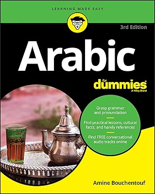 Arabic for dummies.. Why waste time in traffic when you can shop online at DIAYTAR Nigeria? Enjoy convenience, unbeatable prices, and prompt delivery anywhere in Nigeria.