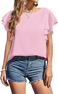 Relaxed blouse in round -collar mousseline for women with short double -steering wheel sleeves and back buttons.. Discover endless possibilities with DIAYTAR NIGERIA's comprehensive catalog and budget-friendly delivery.