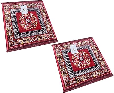Set of Puja Asan 2 -piece Cooper Red carpet (2 pi x 2 ft), Bordeaux, Skuki001073, of industries.. Experience shopping freedom with DIAYTAR NIGERIA's vast selection and 5-8 day nationwide delivery service.