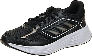 Galaxy Star W shoe for woman.. DIAYTAR NIGERIA: Your one-stop e-commerce destination with affordable prices and nationwide delivery in 5-8 days.