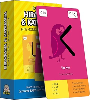 Flash Hiragana and Katakana cards Learn Japanese with Dr... DIAYTAR NIGERIA: Where shopping meets satisfaction with affordable prices and prompt delivery services.