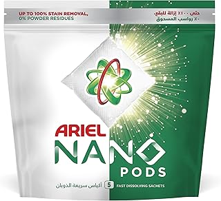 Ariel nano pods, fast dissolution bags, powerful anti-stain cleaner, pack of 5 sachets.. Discover why DIAYTAR NIGERIA is the smart shopper's choice for affordable products delivered nationwide.