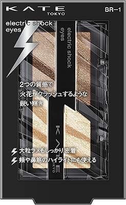 Kanebo Kit BR-1 Electric shock eyeshadows in flash beige.. Why waste time in traffic when you can shop online at DIAYTAR Nigeria? Enjoy convenience, unbeatable prices, and prompt delivery anywhere in Nigeria.