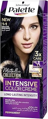 Palette of permanent chemical hair dye for women in the form of cream, black color - 50 ml.. From household needs to gadgets, DIAYTAR Nigeria has it all.