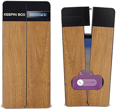 Mobile locking box with timer tightly timed box for iPhone and Android phones.. DIAYTAR NIGERIA brings the nation's largest product catalog to your doorstep at prices you'll appreciate.