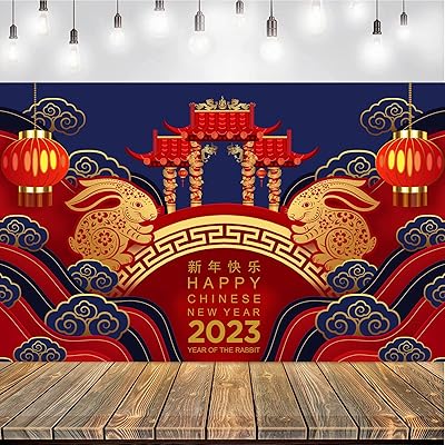 Banner of background of Happy New Year Chinese 2022, year of the tiger - Chinese spring festival, New Year's courtyard, banner of inner and outdoor background, festive decorations.. Your home for smart shopping — DIAYTAR Nigeria delivers fast and cheap.