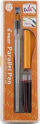 Bicolore feather pens set with red and black pilot ink cartridges.. Your comprehensive marketplace awaits at DIAYTAR NIGERIA with affordable prices and reliable delivery times.