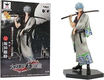 Banpresto 48104 gintima dxf audiobokan : personnage de sakata gintoki, volume #1.. Embrace the convenience of DIAYTAR NIGERIA with thousands of products at your fingertips, delivered nationwide.