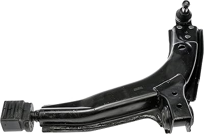 DORMAN 521-655 Lower front left suspension control arm and joint joint for certain DAEWOO LANOS models.. DIAYTAR NIGERIA brings the marketplace to your home with budget-friendly prices and nationwide delivery.