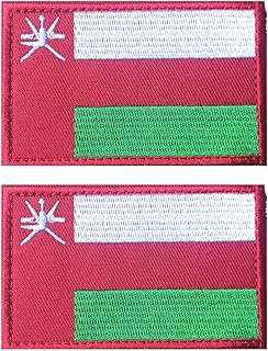 Patch in embroidered fabric Ali Plus Oman 2 -piece Tactical military morale decorated with Velcro.. DIAYTAR NIGERIA: Where smart shoppers find everything they need at prices they can afford.