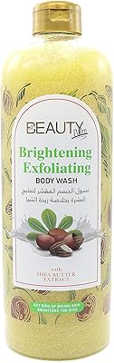 Body washing lightening exfoliating Beauty Palm 1000 ml softening and cleaner L for all skin types (shea butter).. Discover endless possibilities with DIAYTAR NIGERIA's extensive product range and affordable shipping.