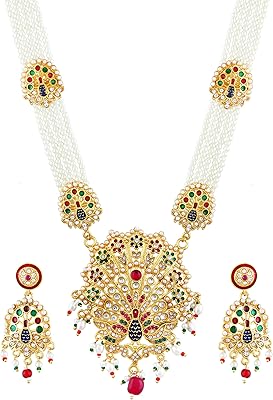 Peale pean pearl necklace with gold/jewelry/jewelry/jualry collar jewelry for women.. Shop with ease at DIAYTAR NIGERIA, Nigeria's premier e-commerce platform offering budget-friendly shipping.
