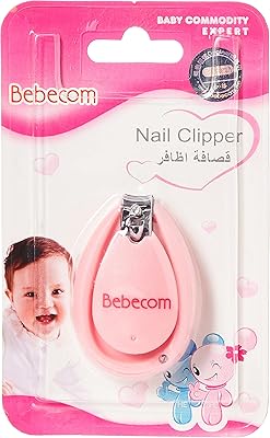 Babyclom B069 nail cutters for children.. From household needs to gadgets, DIAYTAR Nigeria has it all.
