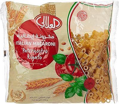 Italiennes Paternostro regato regato 72 - 450 g.. Your ideal shopping companion, DIAYTAR NIGERIA offers unmatched variety with delivery within a week.