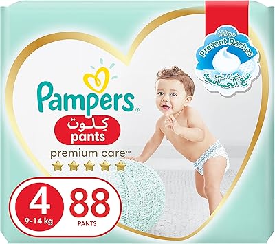 Pampers Premium Care layers, size 4, max, 9-14 kg, jumbo double package, 88 pieces.. DIAYTAR NIGERIA: Creating access to affordable products for every Nigerian with our swift delivery service.