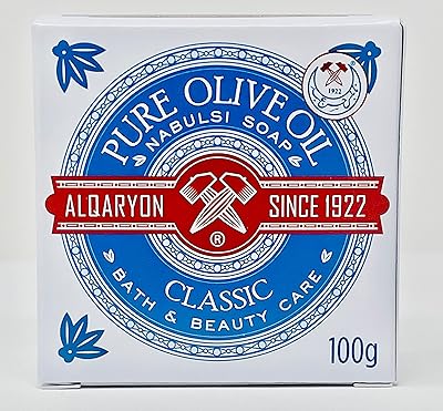 Economic pack classic Nabulsi soap with pure olive oil 100 g.. DIAYTAR NIGERIA: Redefining e-commerce with affordable prices and reliable nationwide shipping.