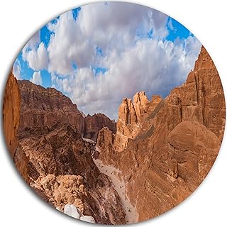 Design Art MT11590-C11 Metal Wall disc White Canyon in southern Sinai.. DIAYTAR NIGERIA delivers on our promise of variety, affordability, and prompt nationwide service.