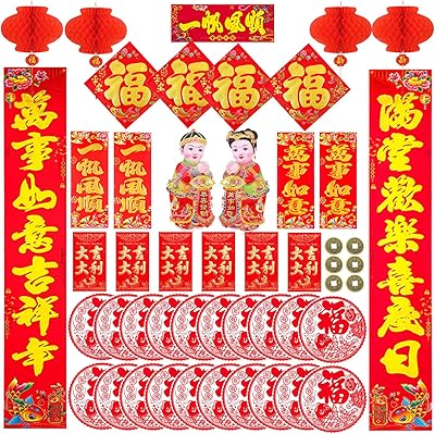 42 Pieces Chinese New Year's Decorations Chinese Chinese Lamps Hong Bao Window Stickers Cutded Cut Box Chunlian Red For the new Chinese Spring Festival.. Discover why millions choose DIAYTAR for affordable online shopping with delivery in just 5-8 days.