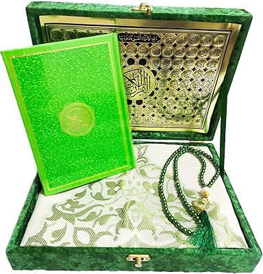 Islamic gift box - The Muslim gift box contains a Turkish prayer carpet, a job and a colorful holy koran with QR translation code, Ramadan gift (green).. DIAYTAR NIGERIA: Making quality products accessible to all Nigerians at affordable prices.
