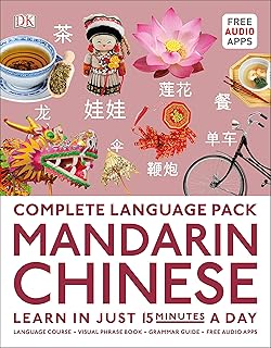 Full Linguistic Pack of Chinese Mandarin: Learn in just 15 minutes a day.. Discover the perfect balance of price and convenience with DIAYTAR NIGERIA's nationwide e-commerce platform.