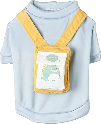 Set of clothing inspired by winter ohana - Dragon face design with backpack pattern for cats and dogs - blue and yellow, size s, pcw0022/03.. Shop the smart way with DIAYTAR NIGERIA's extensive selection and budget-friendly nationwide delivery.