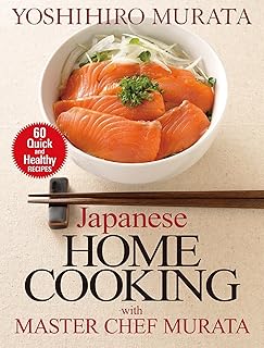 Japanese home kitchen with Murata chef: sixty quick and healthy recipes.. Your complete shopping solution, DIAYTAR NIGERIA delivers variety and value within the week.