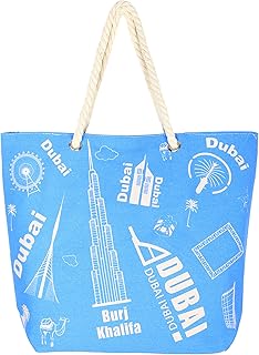 A beach bag, a magnificent handmade bag of perfect quality and design, based on the famous art of Dubai... DIAYTAR NIGERIA makes online shopping accessible to all with budget-friendly prices and reliable delivery.