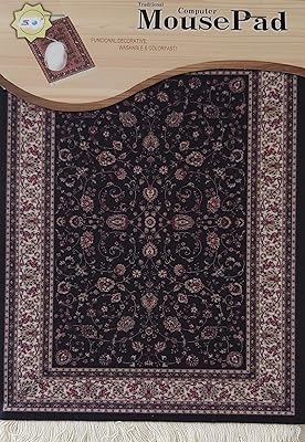 Mouse carpet 28 x 18 cm Sustainable Washable Arabic Persian embellished (21).. Unlock access to a wide range of products with DIAYTAR NIGERIA's affordable e-commerce platform.