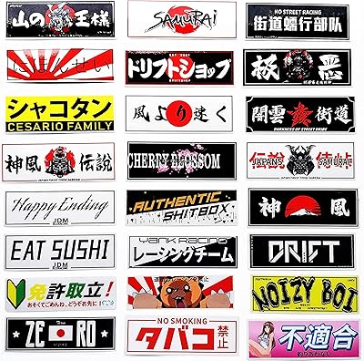 36 JDM Funny Japanese Vinyl Pieces Slap Drift Car Sticker Car Banner Window Samurai Slipping Slipping 4.4 "x 1.5".. Discover unbeatable variety on DIAYTAR Nigeria — shop today, delivered this week.