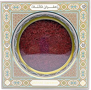 Safran royal luxury 100 grams, excellent quality, highest quality, all red threads directly from the farm.. No stress, just speed — DIAYTAR Nigeria ships in days.